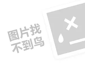 正规黑客私人黑客24小时在线接单网站 正规私人黑客求助中心有哪些平台？知乎解答你的疑问！